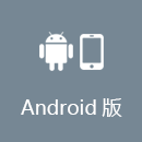 大香蕉解锁 Android版